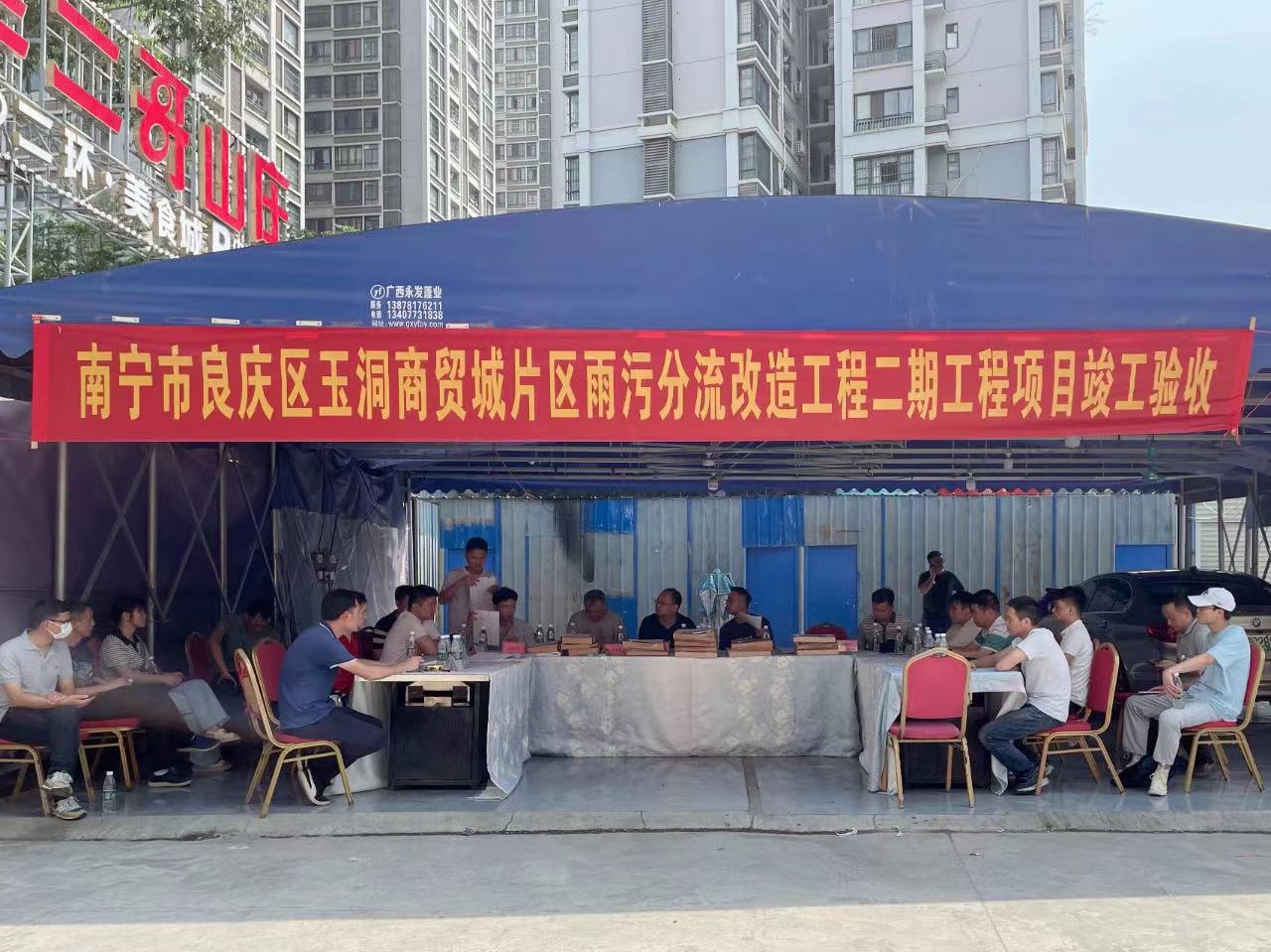 项目竣工│以初心育匠心,以匠心守初心
