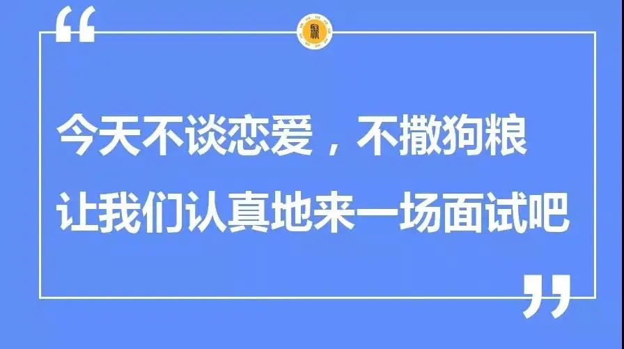 骐创邀您一起来过七夕(图13) 骐创邀您一起来过七夕(图13)