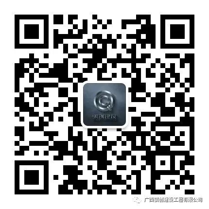 骐创邀您一起来过七夕(图16) 骐创邀您一起来过七夕(图16)